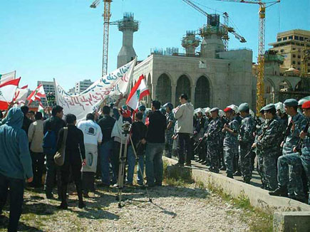 Protest against Syrian occupation